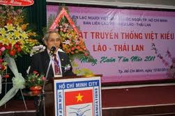 ງານພົບປະສັງສັນທີ່ເປັນມູນເຊື້ອກັບຊາວຫວຽດນາມ ອາໄສຢູ່ ລາວ ແລະ ໄທ